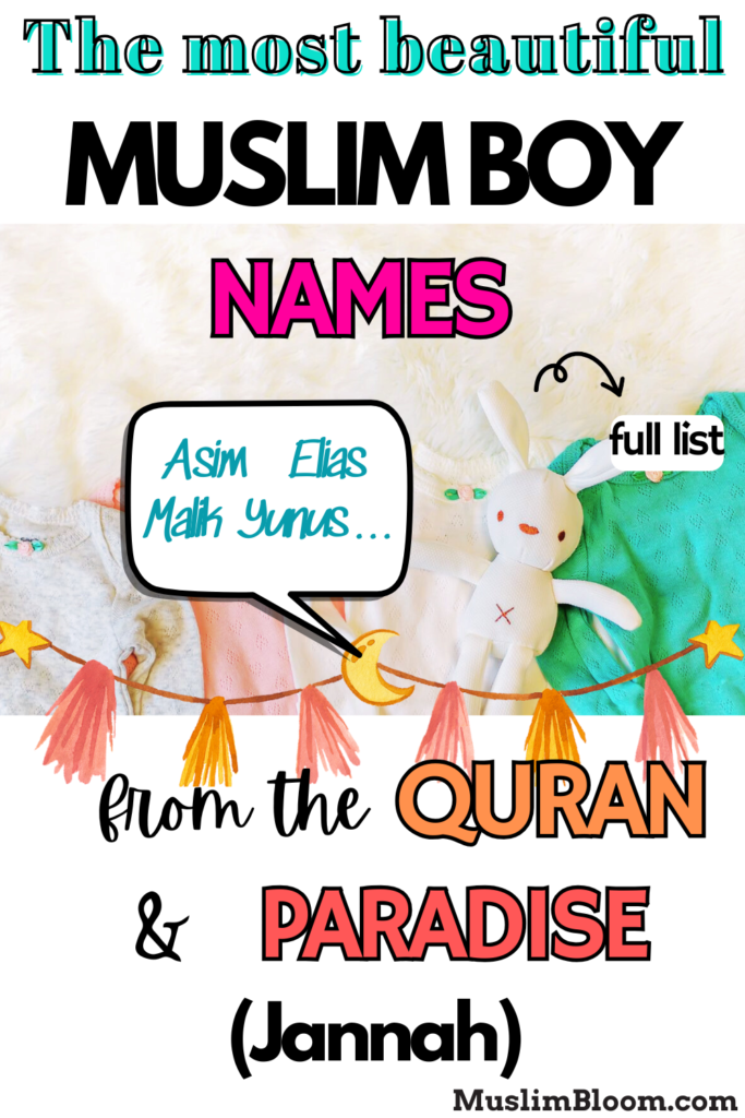 TOP Muslim Boy Names A to Z with Meaning from the Quran, islamic Sahaba & Paradise