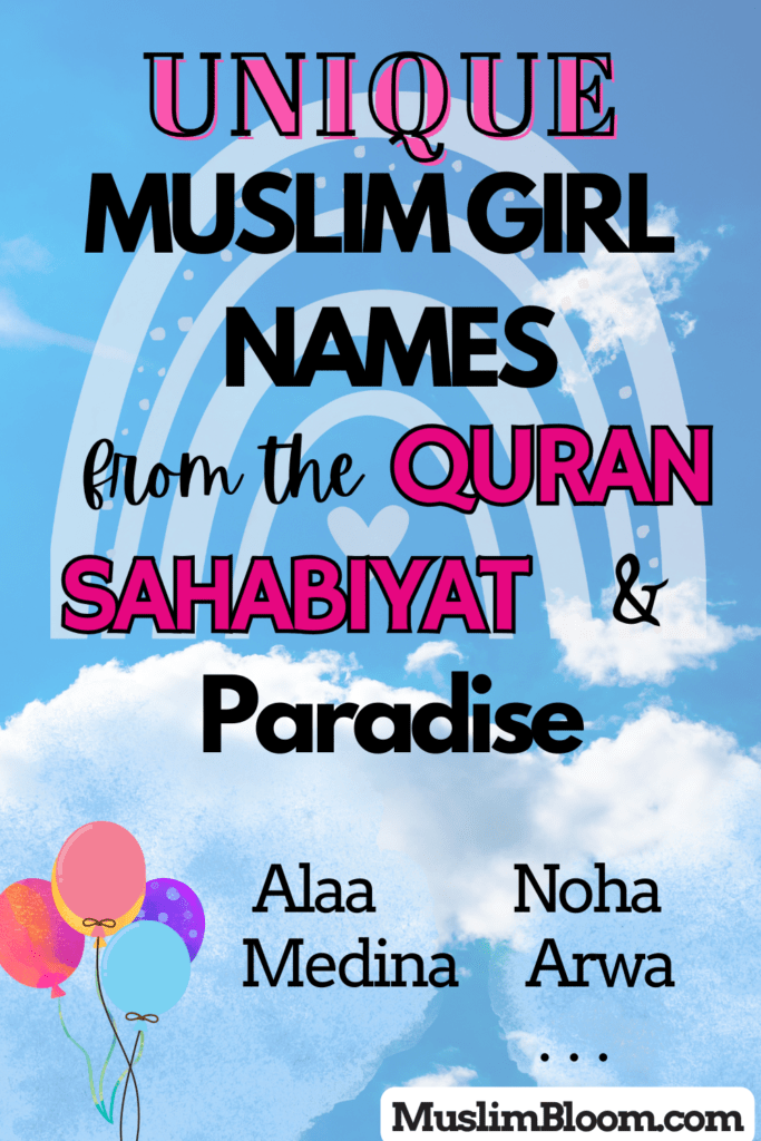 muslim baby girl names muslim bloom pinterest