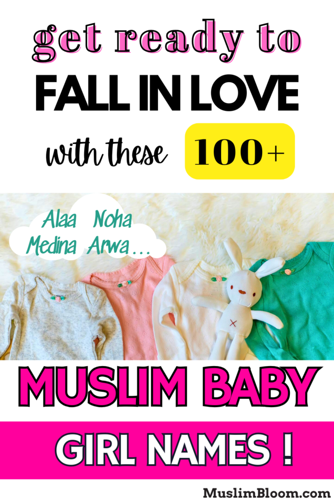 muslim baby girl names muslim bloom pinterest