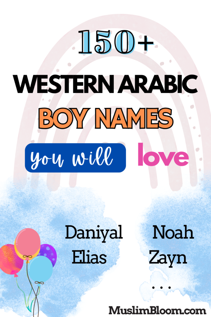 western arabic boy names