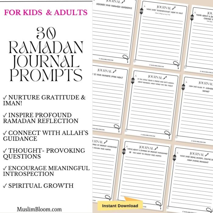 30 Day Ramadan Journal Writing Prompts