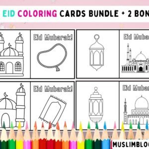 Eid Coloring Cards (Bundle 2)