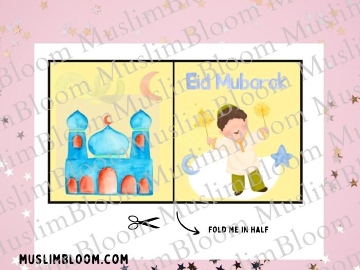 Eid Mubarak Cards Bundle 1