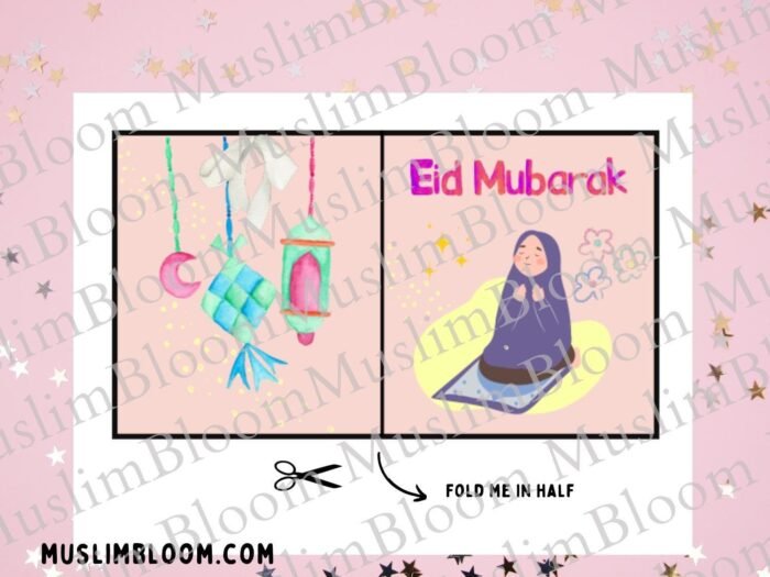 Eid Mubarak Cards Bundle 1
