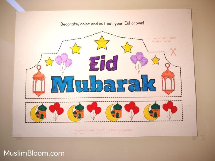 Eid Mubarak Crown