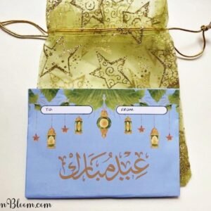 Eid Mubarak Envelope Blue (DIY)