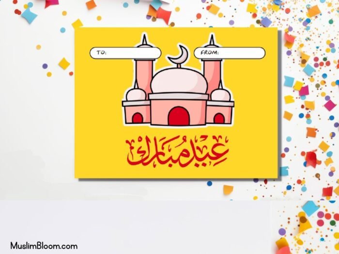 Eid Mubarak Envelope Yellow (DIY)