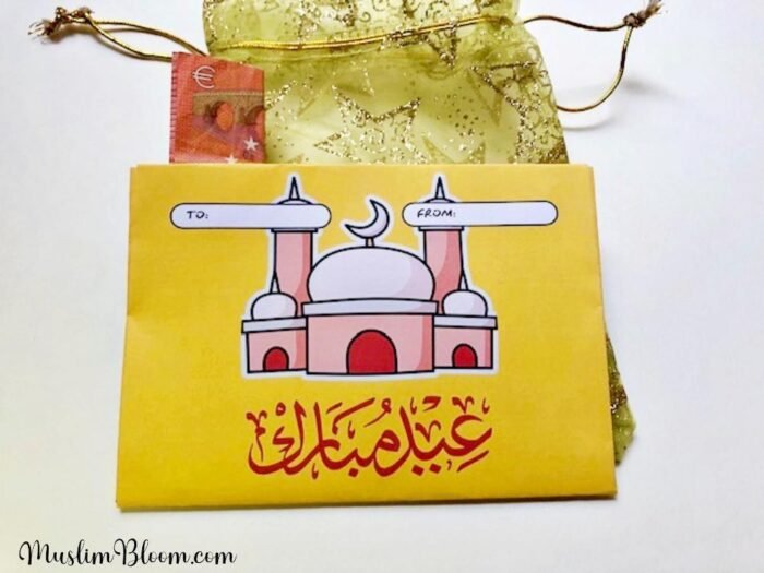 Eid Mubarak Envelope Yellow (DIY)