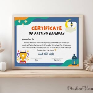 Ramadan Fasting Certificate for Kids