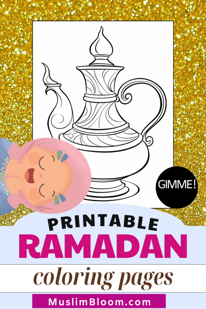 Ramadan Coloring Pages muslimbloom