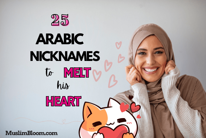 Romantic Arabic Names for Husband muslim bloom
