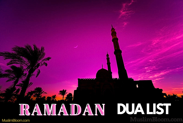 ramadan dua list