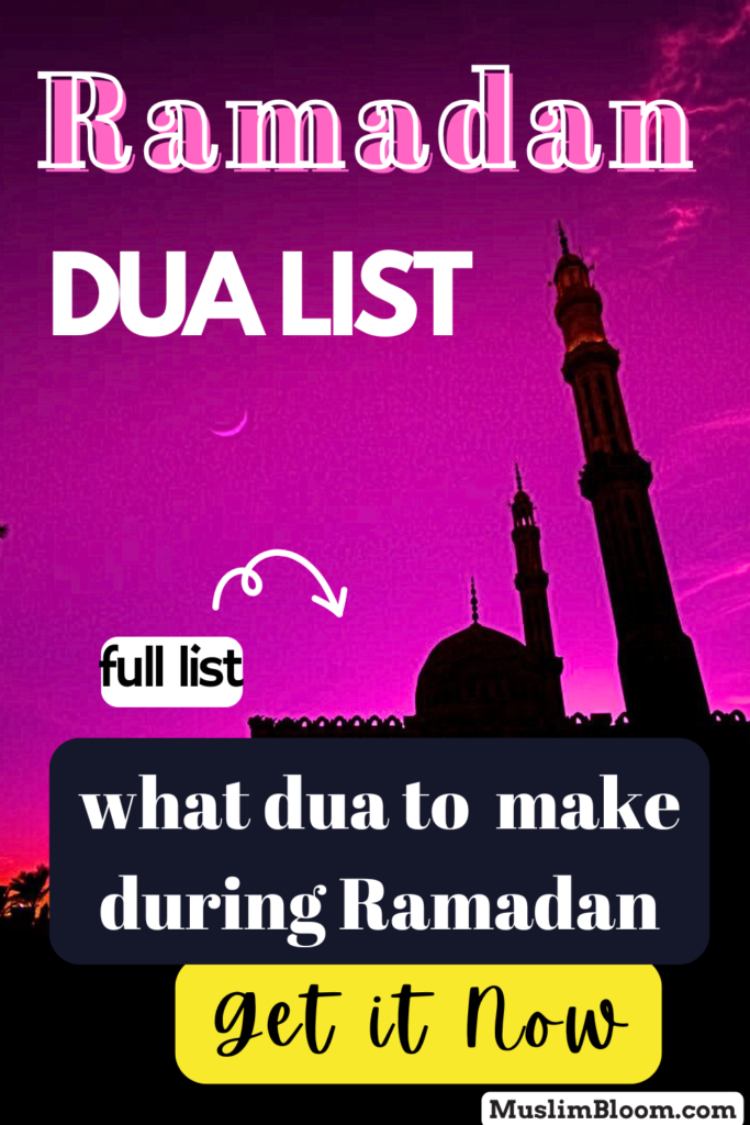 ramadan dua list pinterest