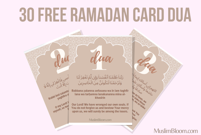 day ramadan dua cards muslimbloom