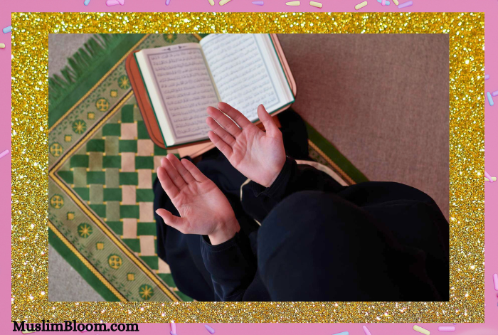 Daily Duas for Ramadan