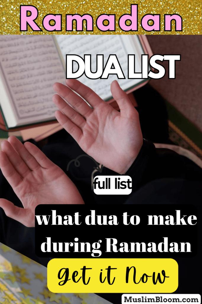 ramadan dua list pinterest