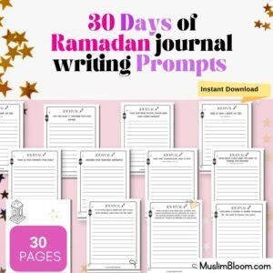 30 Day Ramadan Journal Writing Prompts