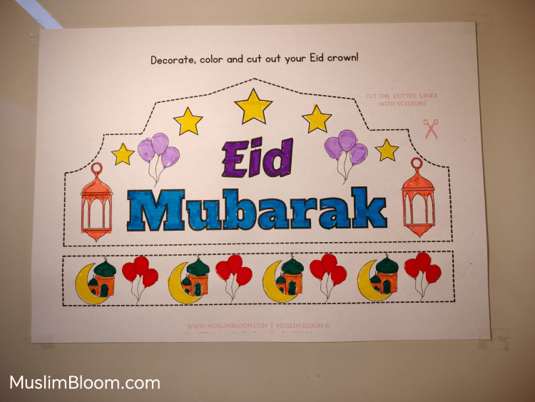 Eid Mubarak Crown Muslim Bloom ()