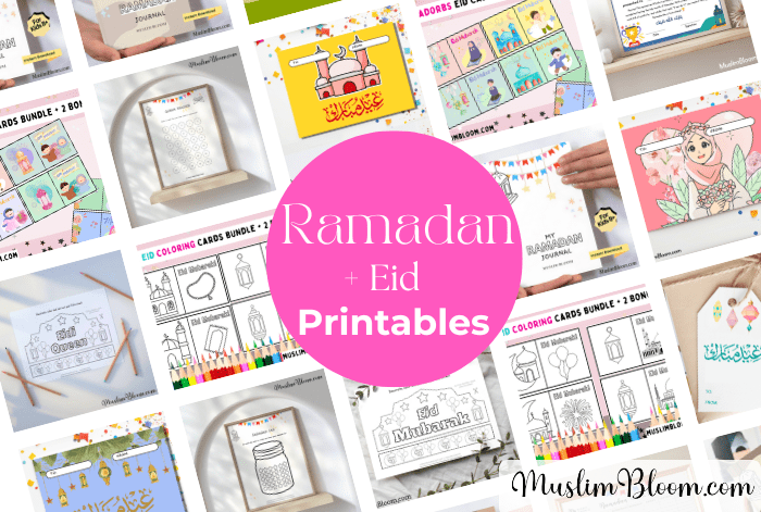 Ramadan Printables for Kids and Adults muslim bloom
