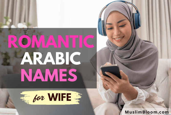 arabic names for wife muslim bloom