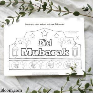Eid Mubarak Crown