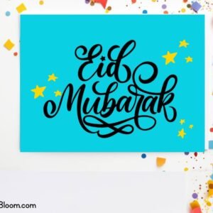Eid Mubarak Envelope Blue Star (DIY)