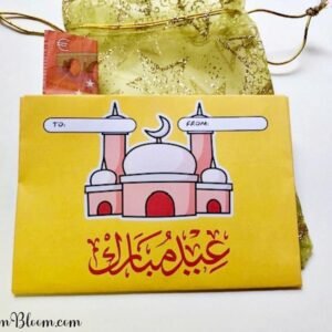 Eid Mubarak Envelope Yellow (DIY)