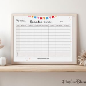 Ramadan Weekly Planner