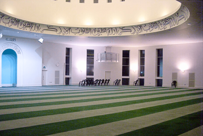 Bait ul Futuh london mosque muslim bloom
