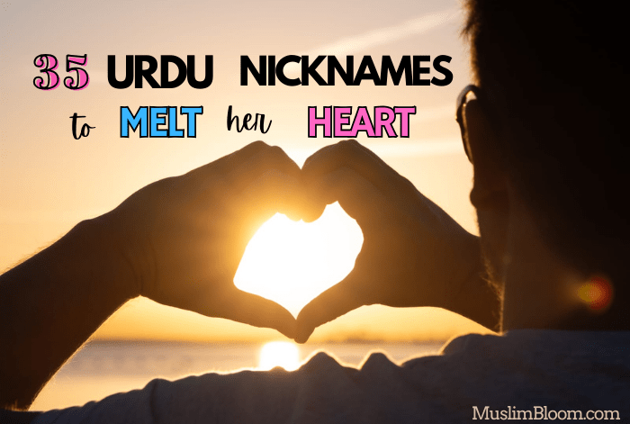 Urdu Names for Wife muslim bloom featured